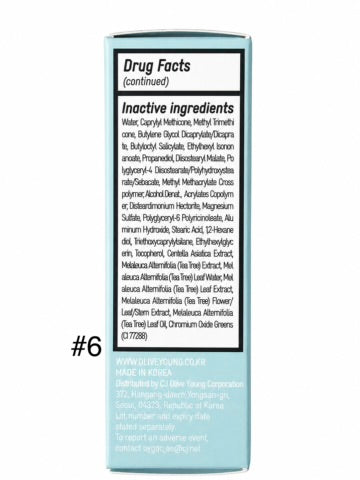 Bring Green Tea Tree Cica Sun Cushion - inactive ingredients list side panel