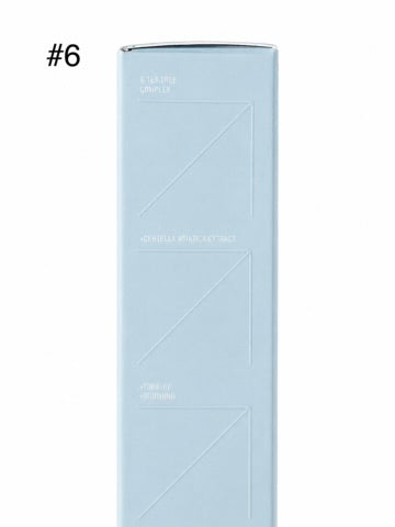 Bring Green Tea Tree Cica Sun Cushion SPF 50 - side of box