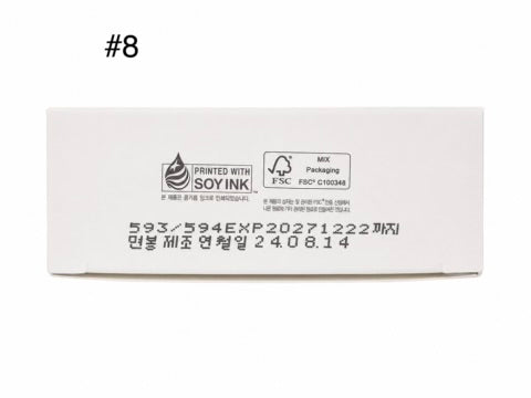 Bring Green Tea Tree Cica Pore Nose Strip box back with manufacture date