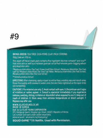 Bring Green x Squid Game Tea Tree Cica Pore Clay Pack Strong #9 - ingredients and directions