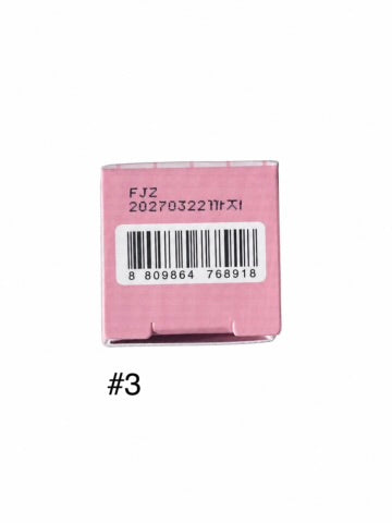 Colorgram Juicy Drop Tint #03 Litchi Luster – Box of 240