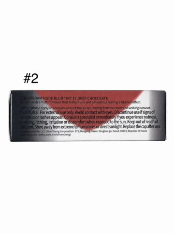 Colorgram Nude Blur Tint #11 Red Bomb - side box