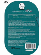 Bring Green x Squid Game Bamboo Hyalu Lip Essence #5 - back packaging with ingredients and barcode