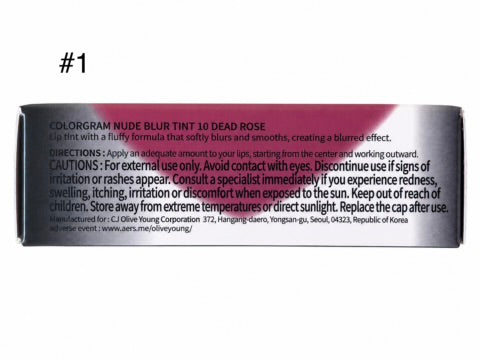 Colorgram Nude Blur Tint #10 Dead Rose - Box of 160 (Wholesale)